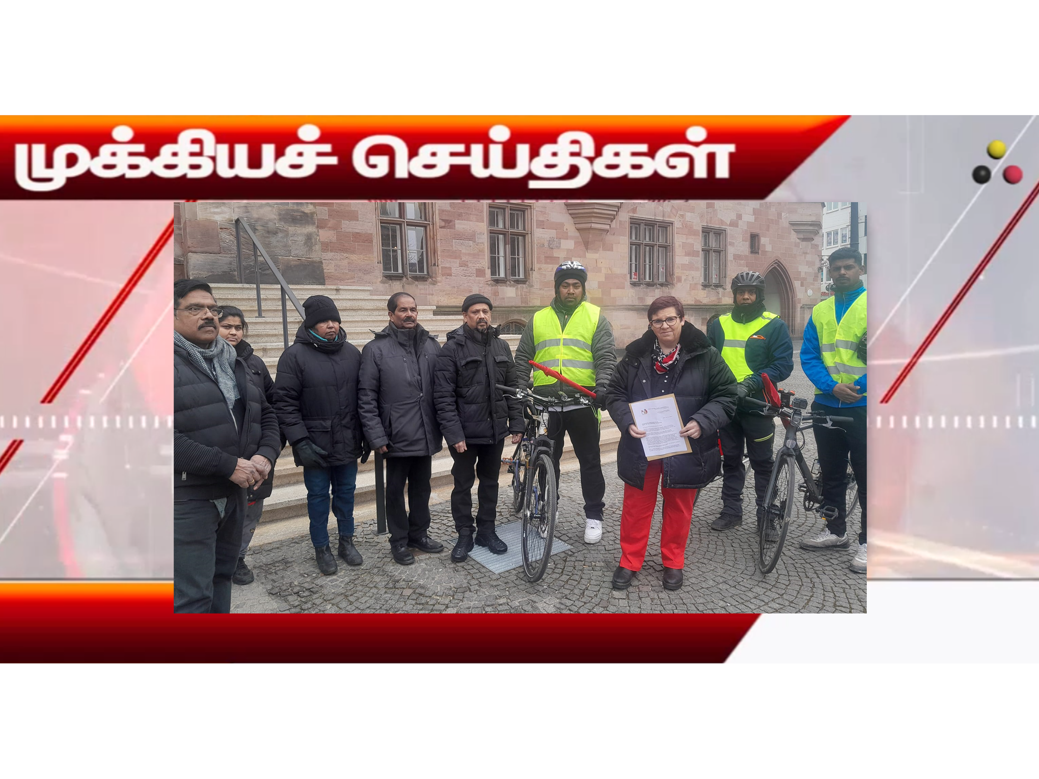 முக்கிய செய்திகள் ; 21/02/2025}