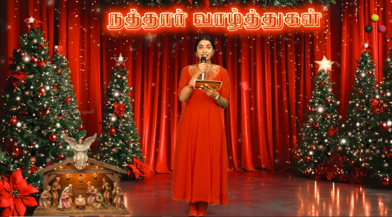 நத்தார் பாடல்கள் நோர்வே