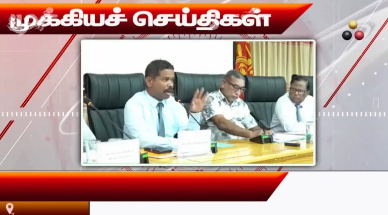 முக்கியச் செய்திகள் 02.10.2026